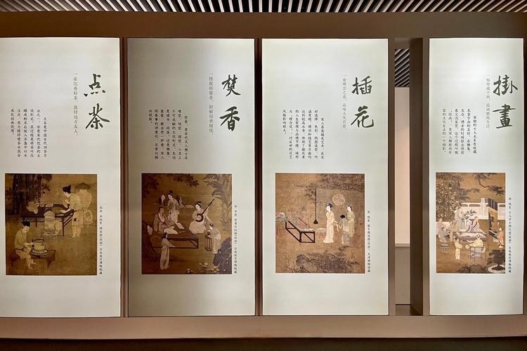 茶韵留座,传统与现代在老北京的碰撞